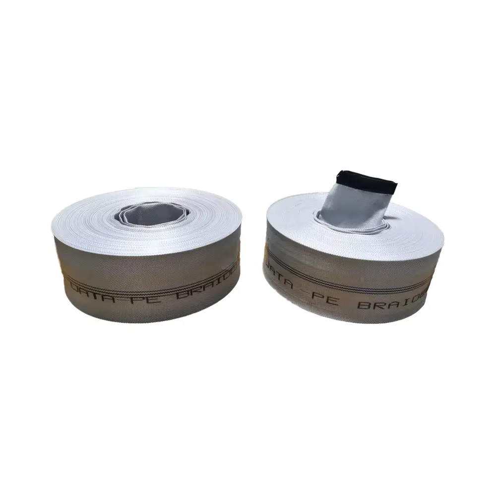 汕头双层涤纶编织水带